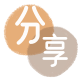 刷卡信用卡商家平台☀️诚信信用卡24小时在线接单 - 花呗取现信用卡